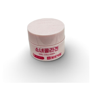 일양약품 소녀콜라겐크림 20ml x 10개(새상품)