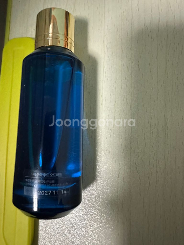 만세라 아쿠아 우드 60ml 판매합니다--1