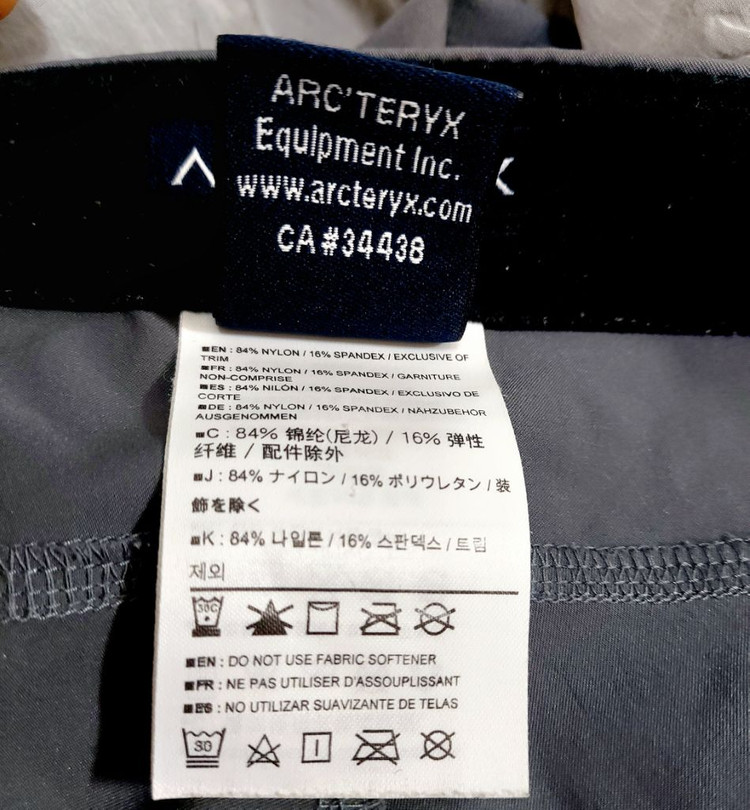 아크테릭스 남성바지36/등산바지/1싼/일싼 이미지