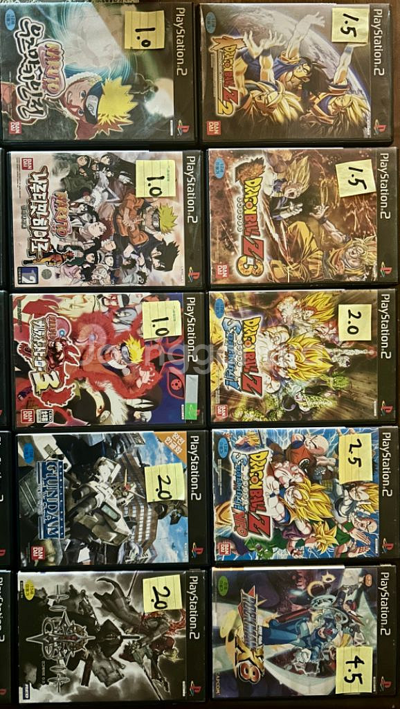 PS2 플레이스테이션2 CD 판매합니다 한글판--1