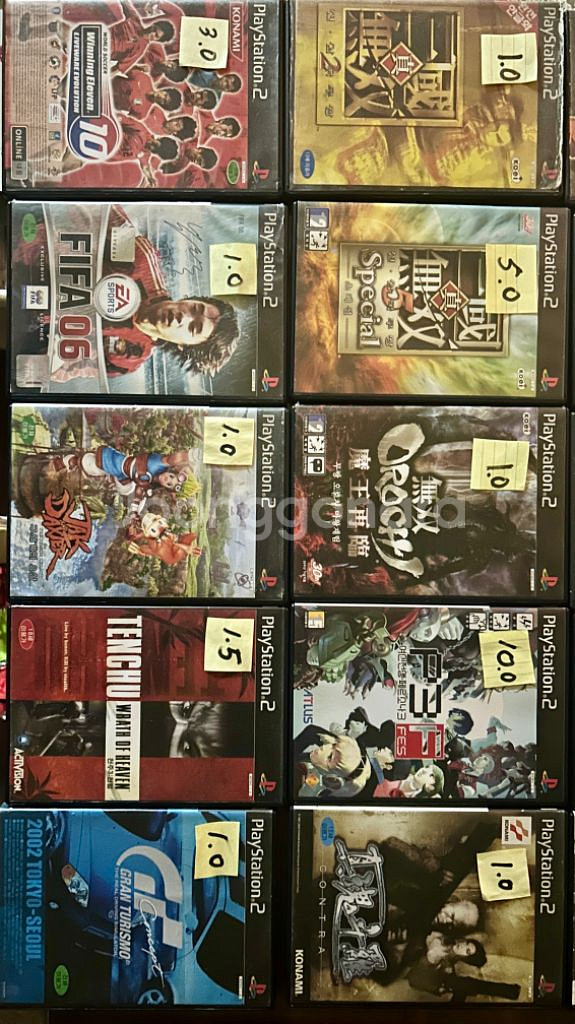 PS2 플레이스테이션2 CD 판매합니다 한글판--2