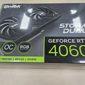 이엠텍 RTX 4060 STORM DUAL D6 8GB