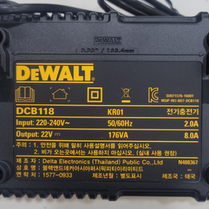 디월트 충전기 DCB118 판매합니다.