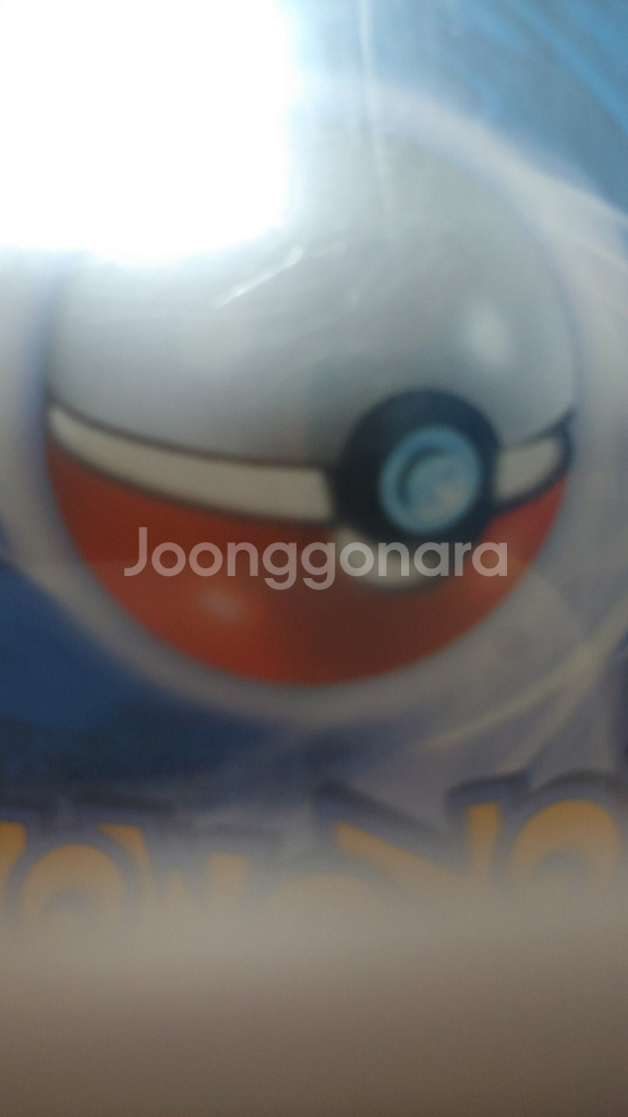 흑자몽 샤이니스타&트레져 아무거나사요--0