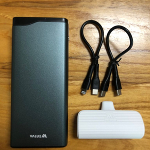 밸류엠 보조배터리 20000mAh+5000mAh C타입