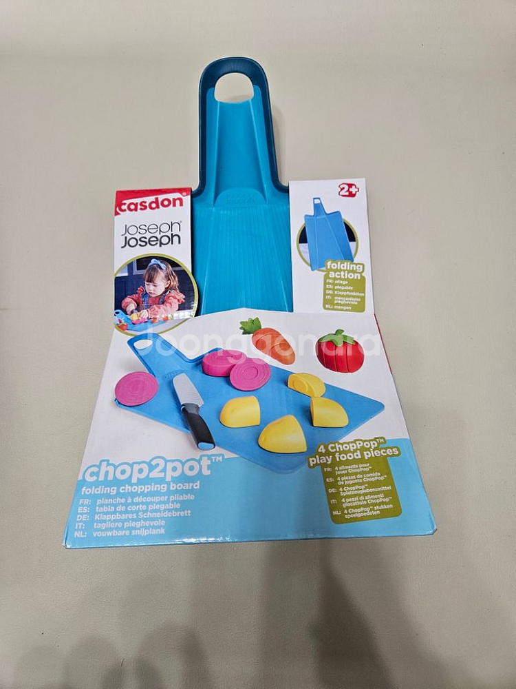 조셉조셉 주방놀이(새상품)--0