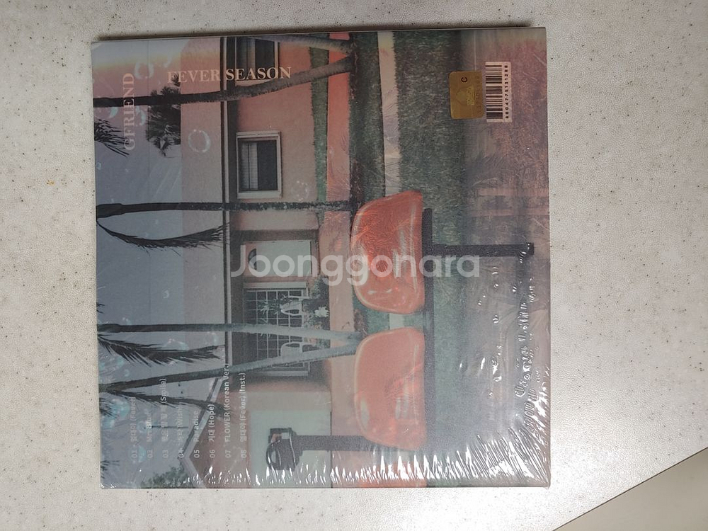 여자친구 미개봉 앨범 열대야--1