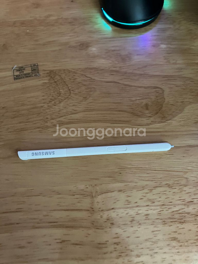 갤럭시 탭 판매합니다--2