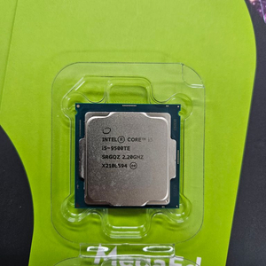 인텔 i5 9500TE 저전력 CPU
