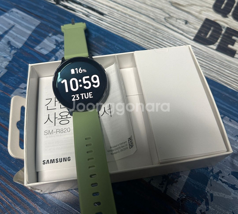 삼성전자 갤럭시 워치 액티브2 44mm--0