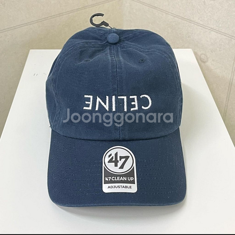 Nptsss 새상품 모음--4