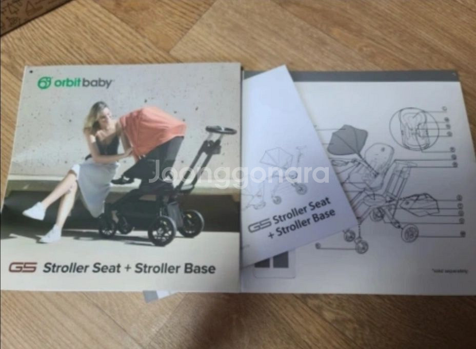 최상급:)급처!! 오르빗g5 블랙/골드 새상품--8