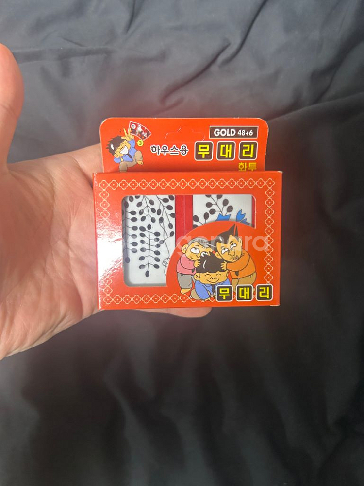 만화 무대리 화투 한정판 새제품 판매합니다--2