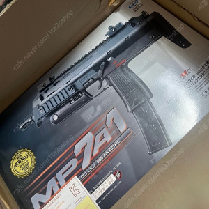 완구 장난감 MP7 A1 새상품