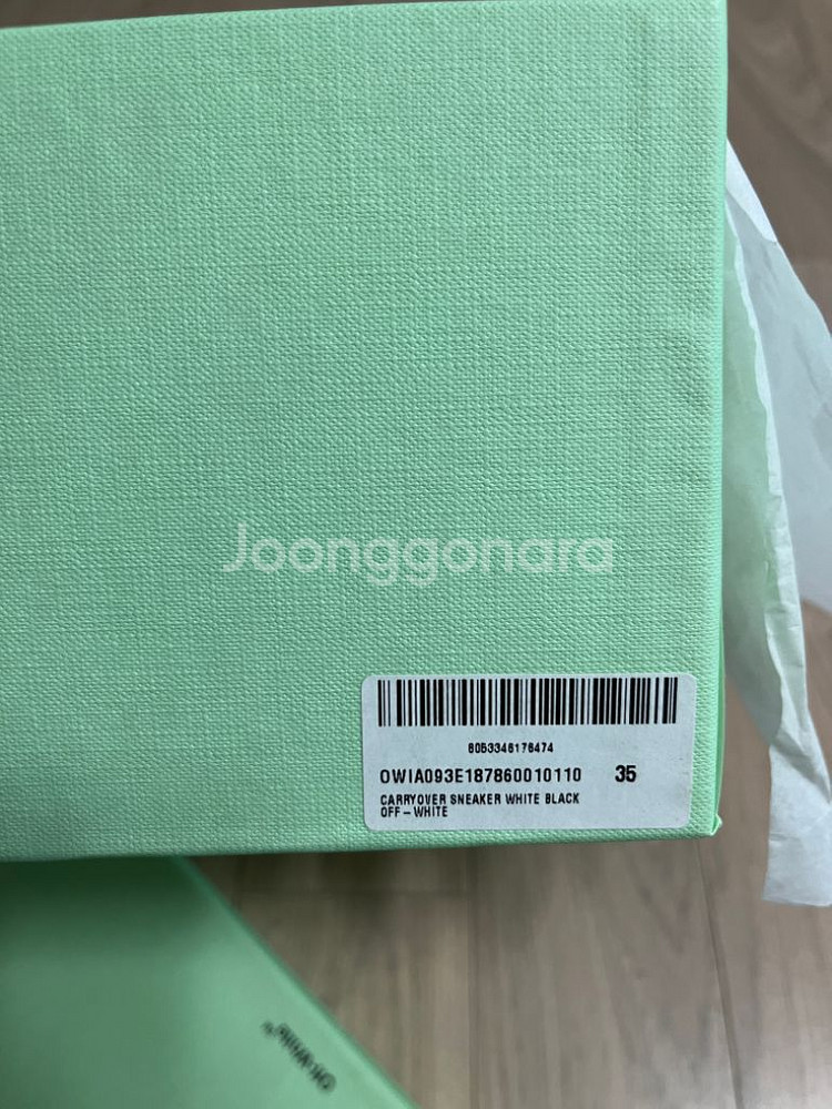 오프화이트 캐리오버 OWIA093S 19D68034--7