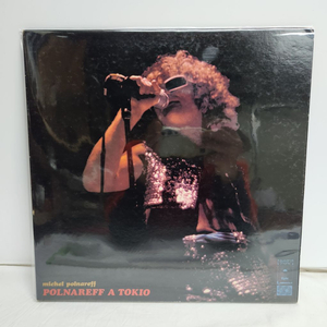 MICHEL POLNAREFF 미쉘 뽈나레프 lp