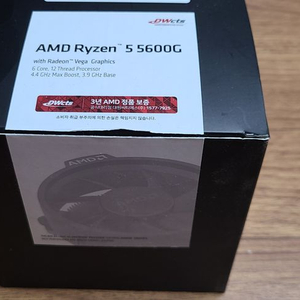 amd ryzen5 5600g 판매합니다