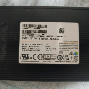 PM893 서버용 SSD 8TB(7.68TB)