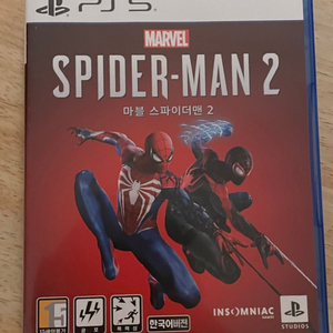 스파이더맨2 ps5