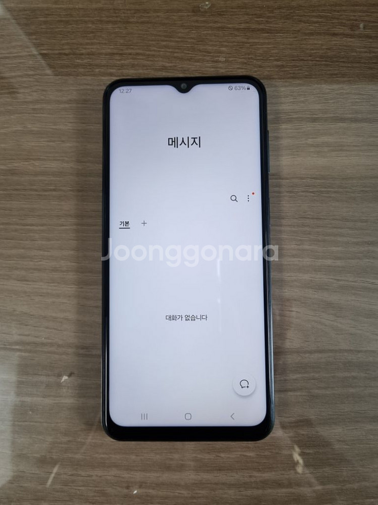 삼성 갤럭시 버디2 SM-M236L 중고폰--1