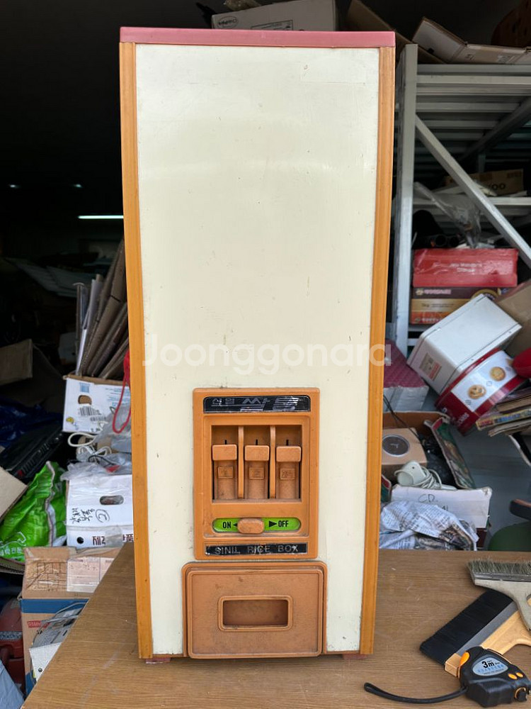 옛날 쌀통 신일 쌀통, 힙판, 상태온전,높이83cm--0