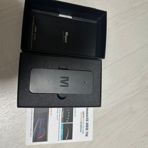 엠스틱3