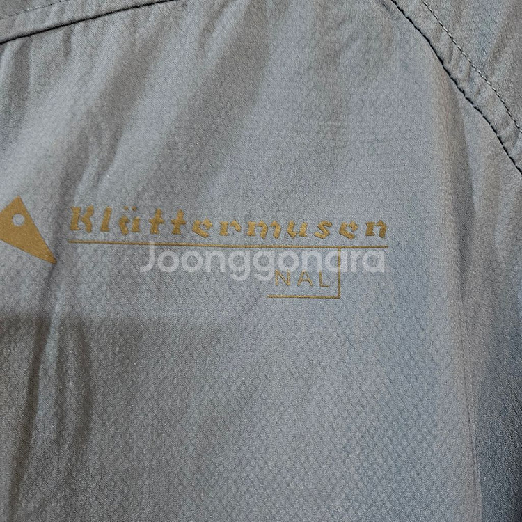 클라터뮤젠 날 자켓--1