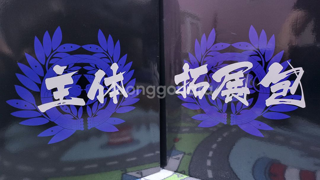 데빌헌터 다데마사무네피겨입니다--2