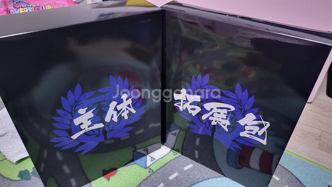 데빌헌터 다데마사무네피겨입니다--1