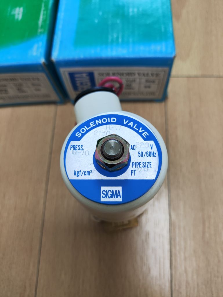 효신 솔레노이드 밸브 HPW2130