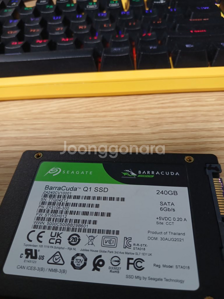 시게이트 바라쿠다 240기가 ssd 팝니다. 택포급처--1