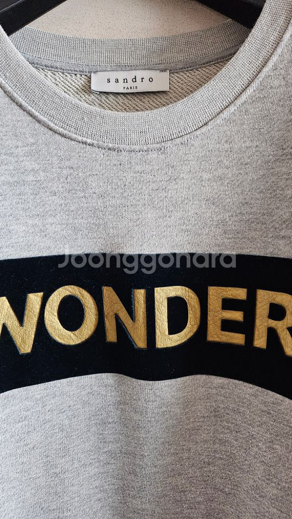 (정품) 산드로 원더 맨투맨--4