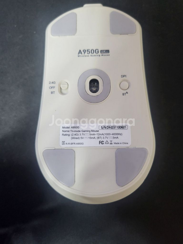 다얼유 a950g 4k 레트로베이지--1
