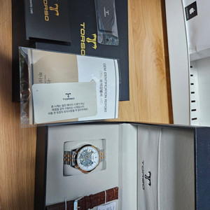 토르소 T602M-RSC 오토매틱 다이아몬드 워치 시계