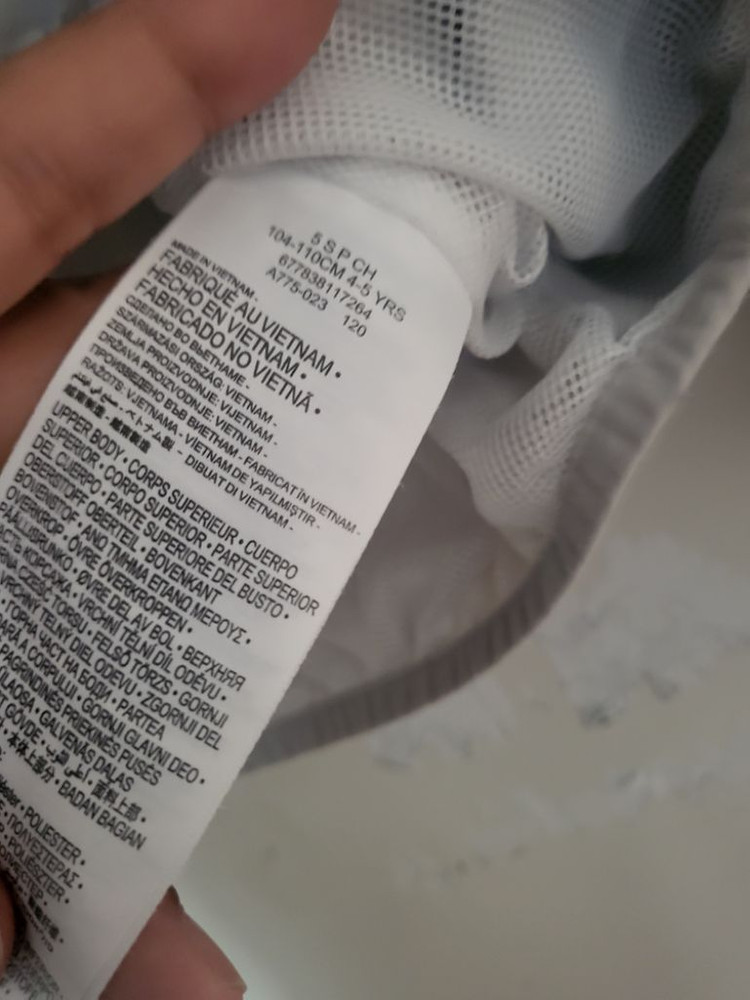 리바이스 키즈 아노락 110--5