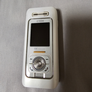 미니폰(lg-sc3000) sk2gsk용 2g폰 피처폰