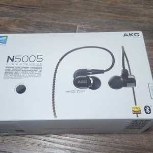 akg n5005