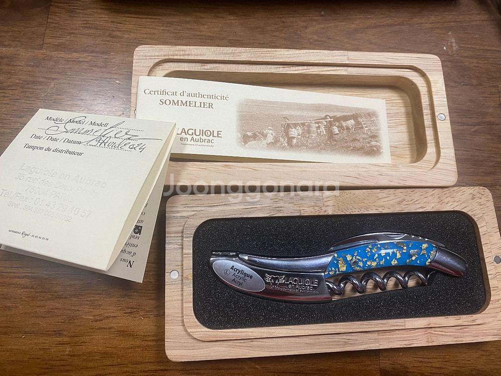 프랑스 명품 와인오프너 라기올 앙 오브락 팝니다.!--2