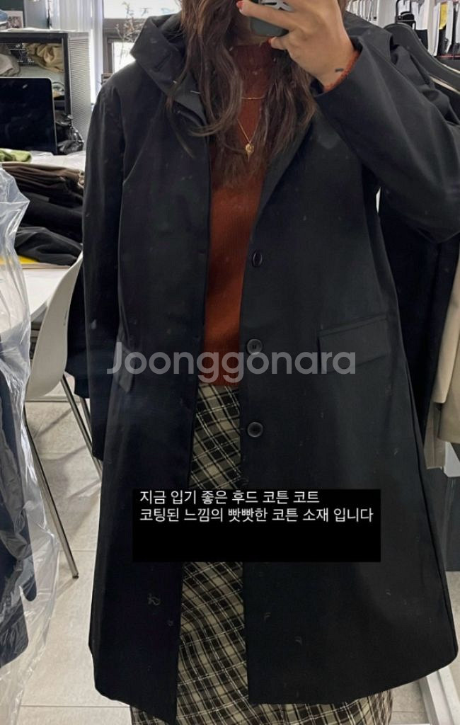 언더스탠딩 코팅 후드 코튼 코트 블랙 판매해요--0