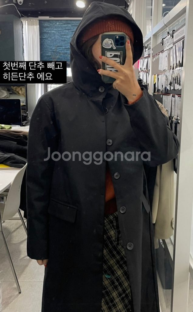 언더스탠딩 코팅 후드 코튼 코트 블랙 판매해요--1