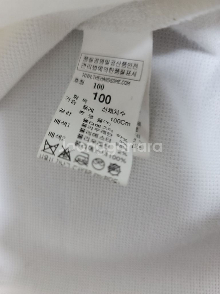 타임옴므남성티--2