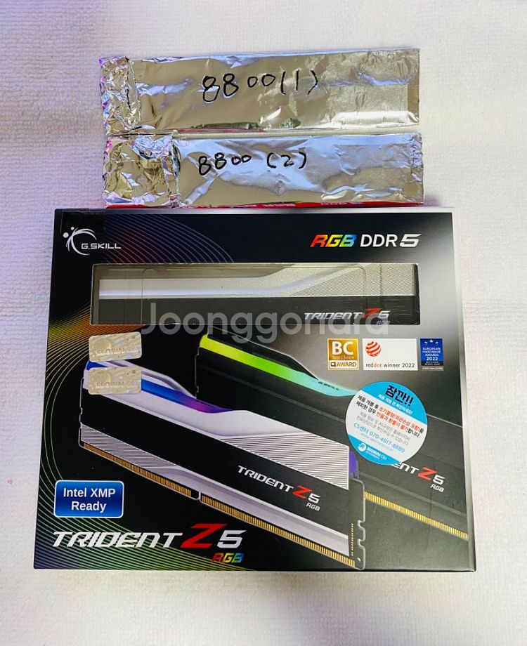DDR5 지스킬 8000mhz 48g~8800통과고수율--3