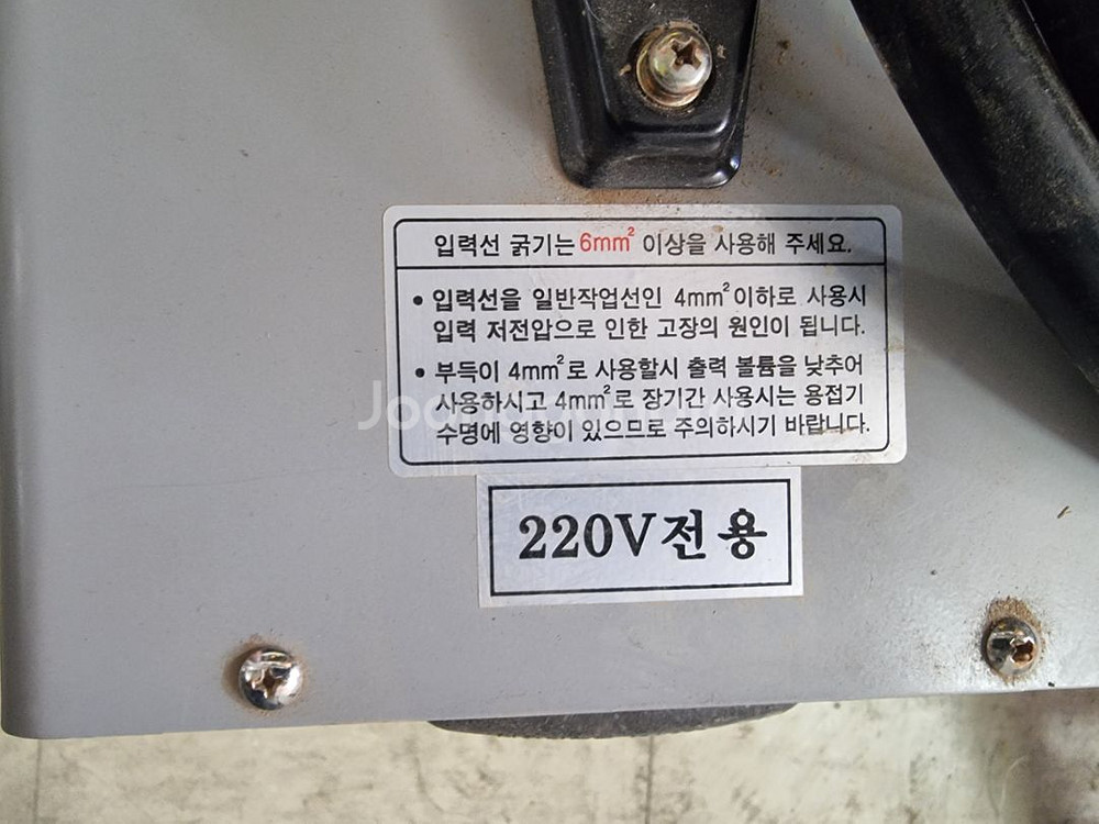 250/10KW 인버터 DC아크 용접기--4
