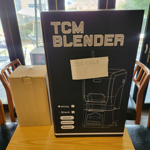TCM 1.8리터 신형 블렌더 추가 볼포함