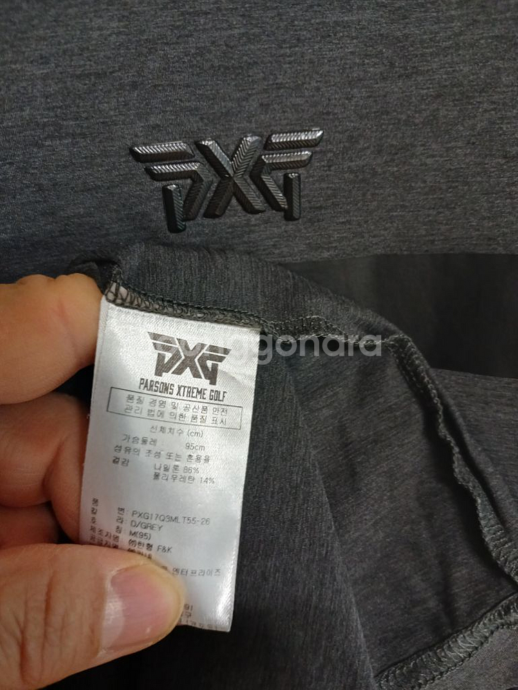 여성 PXG 골프 쿨 긴팔티셔츠 (스판95)--5