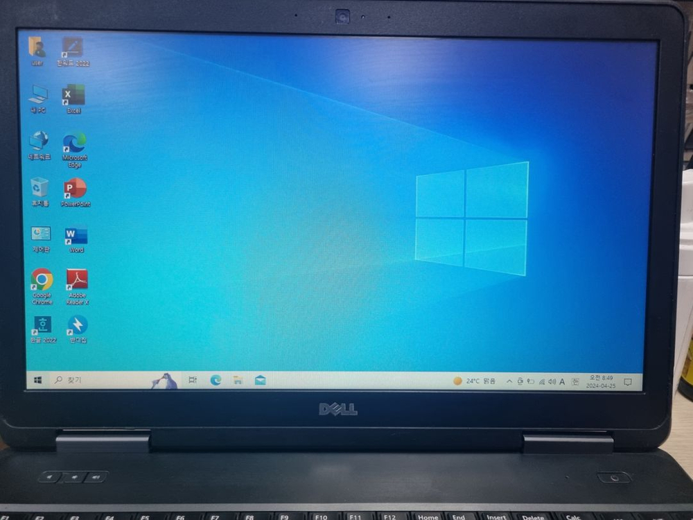 부품용 델노트북 이미지