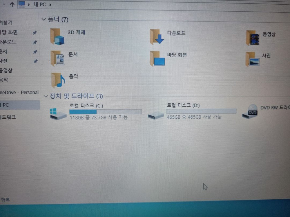 부품용 델노트북 이미지