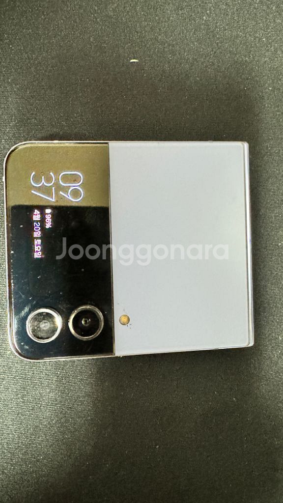 갤럭시 플립4 256 블루 상태 b급판매합니다--1