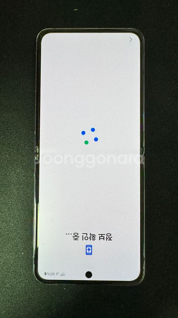 갤럭시 플립4 256 블루 상태 b급판매합니다--5