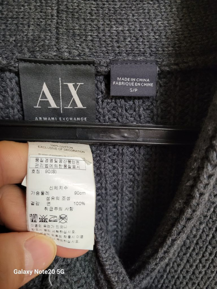 남성 A/X 클래식 면가디건 (100)--5